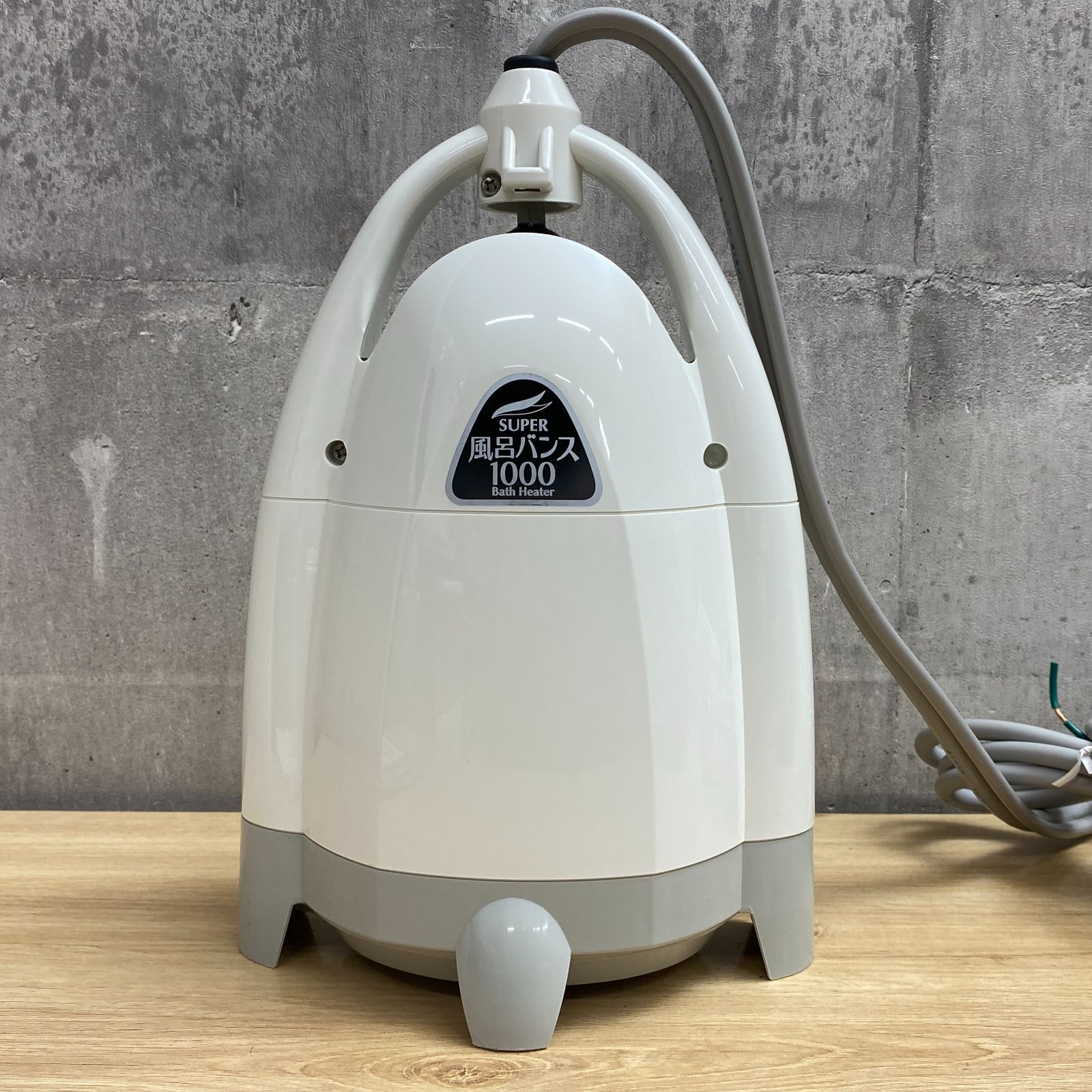 ◇PAAG スーパー風呂バンス1000 P05F07B バスヒーター 中古動作品