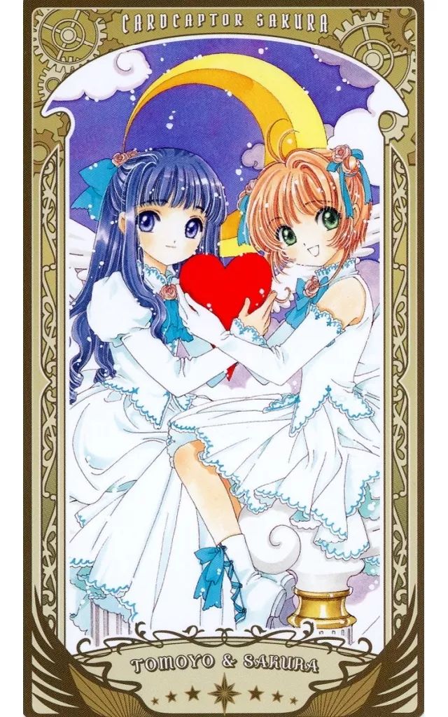 カードキャプターさくら 原作版 トレーディングカード No.003 大道寺