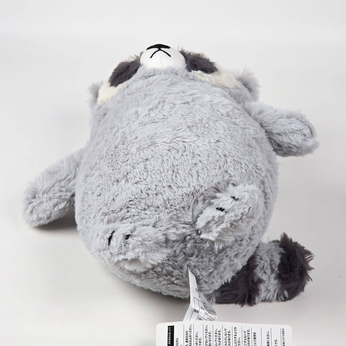 ニトリ Nウォーム あったかぬいぐるみ アライグマ QS - メルカリ