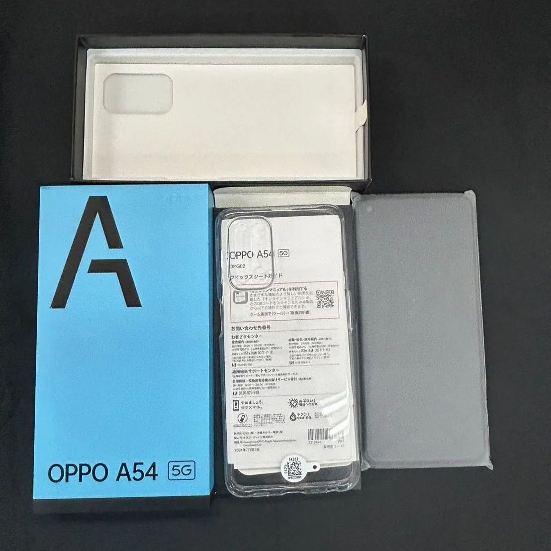 訳あり】バリ島ラタン天井照明50cm 通常18,150円がなんと！ コレクション