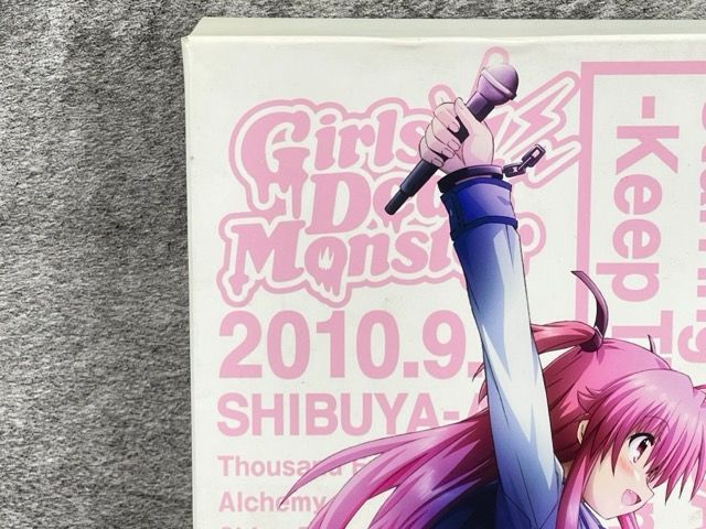 Girls Dead Monster starring LiSA Tour 2010 Final Keep The Angel