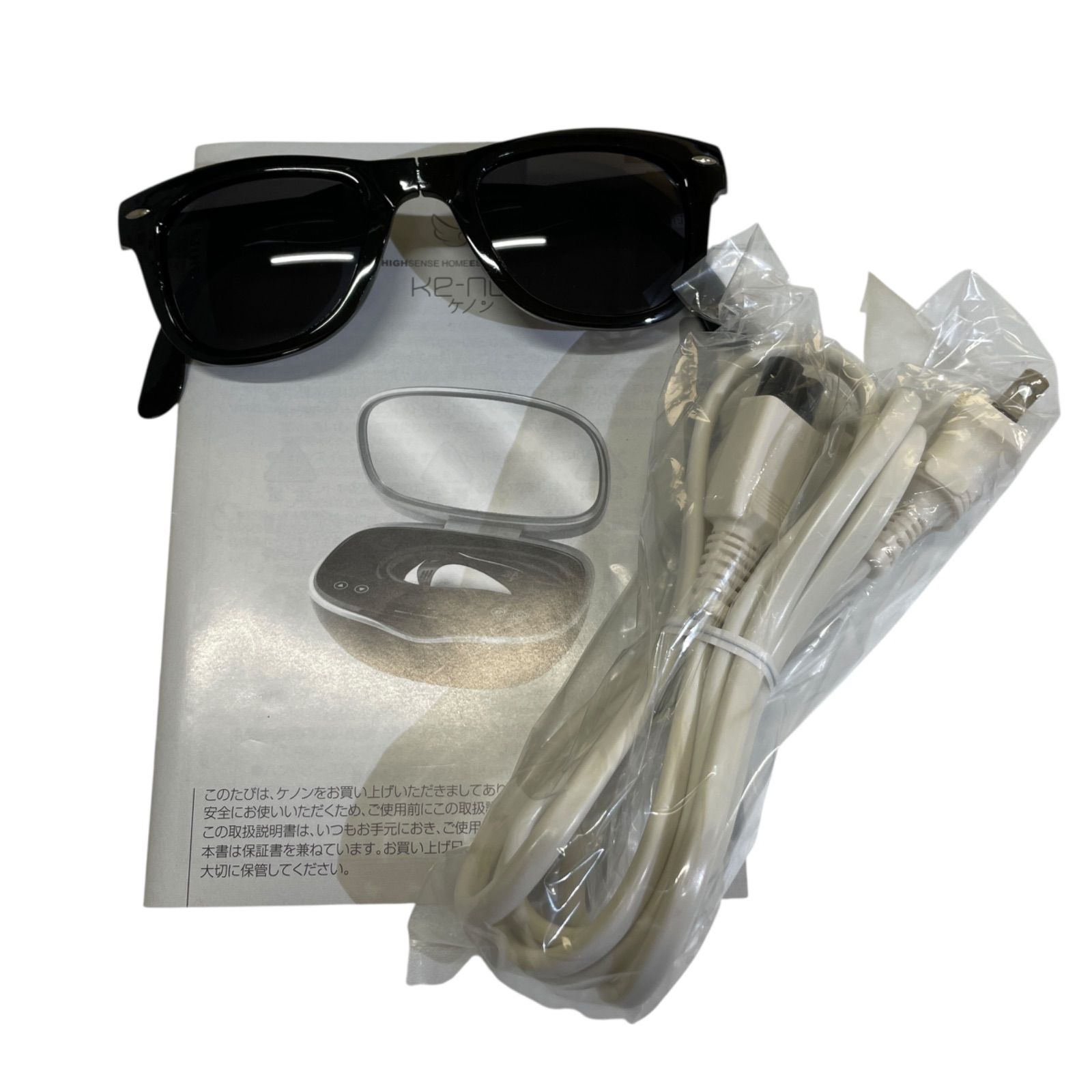 訳あり】ケノン 光美容器 日本製 髭 VIO対応 8.5 最新モデル / KE-NON