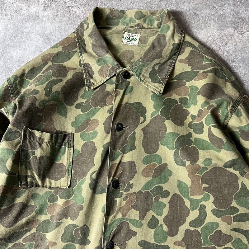 60s KAMO ダックハンター カモ 迷彩 コットン ハンティング ジャケット