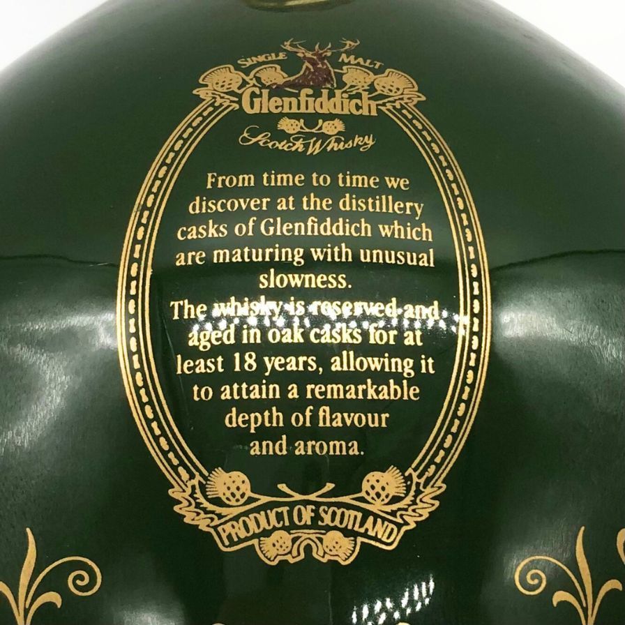 グレンフィディック 18年 エンシェントリザーブ 緑陶器 節約 750ml【J2】