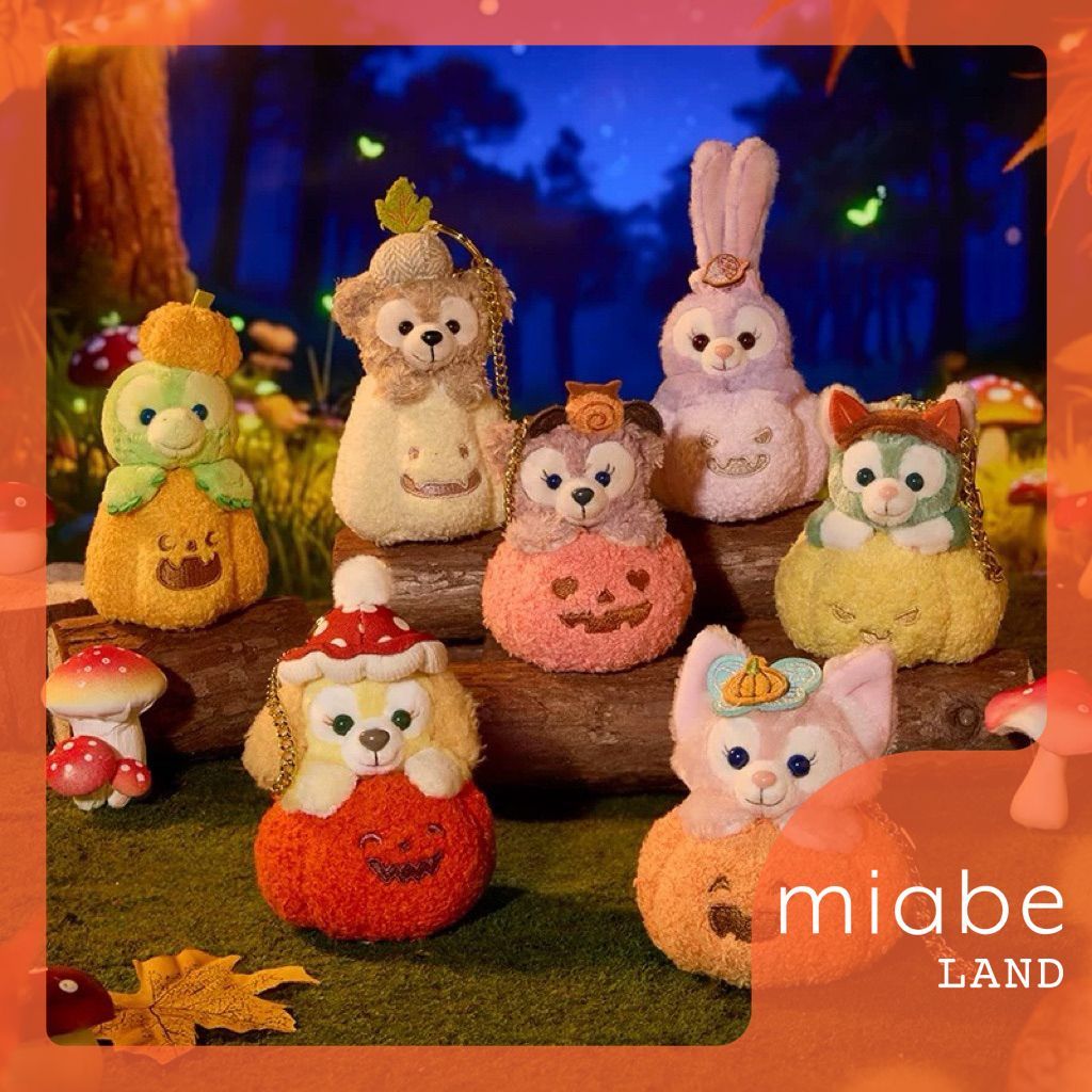 Group B｜10~15営業日国内倉庫発送｜miabe LAND｜限定｜上海ディズニー