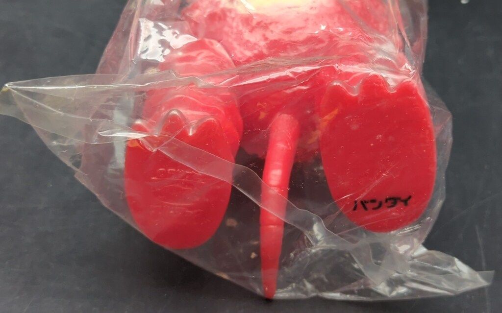 B-CLUB 復刻版怪獣シリーズ ガラモン 赤成型 1872 - メルカリ