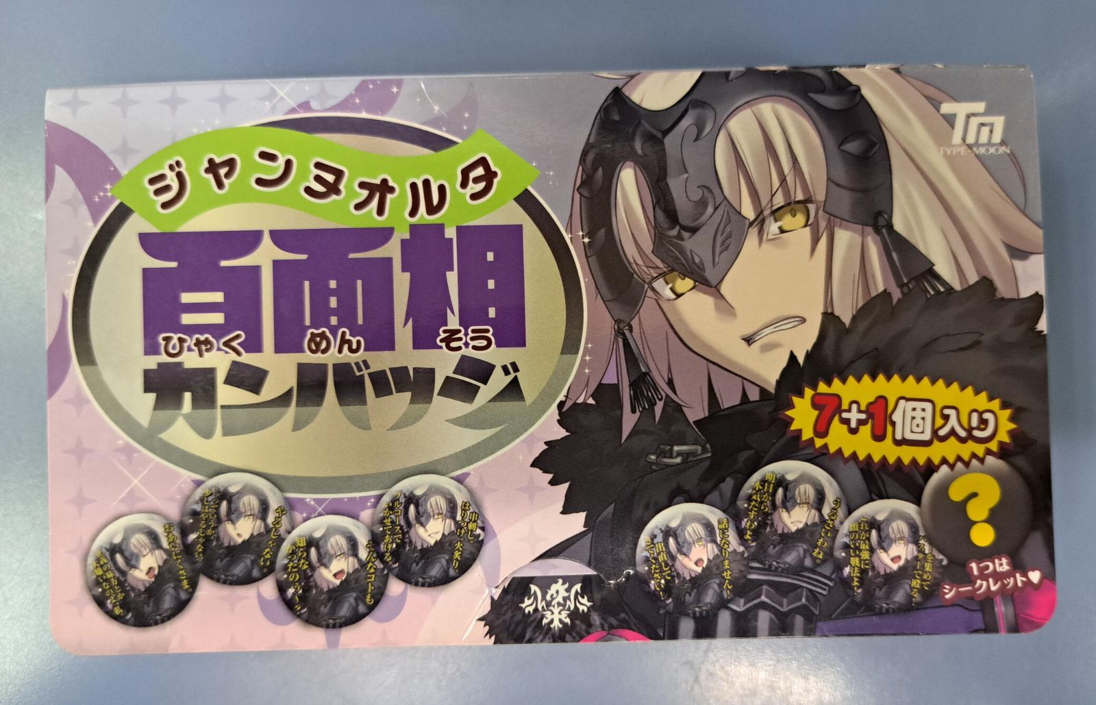 C90 ジャンヌオルタ 百面相 缶バッジ シークレット込み 全8種 FGO