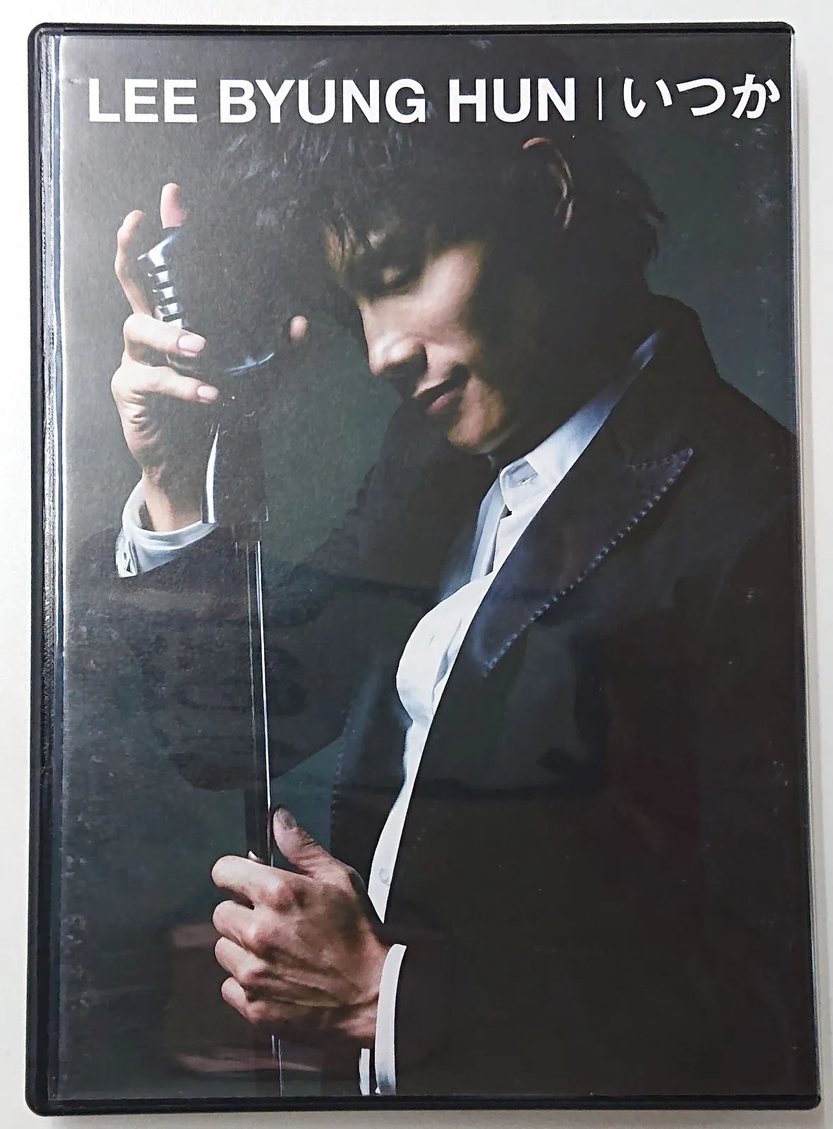 2026年最新】イビョンホン グッズの人気アイテム - メルカリ