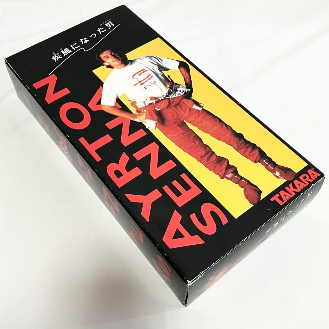 アイルトンセナ フィギュア 疾風になった男 : アイルトン タカラ☆1/6