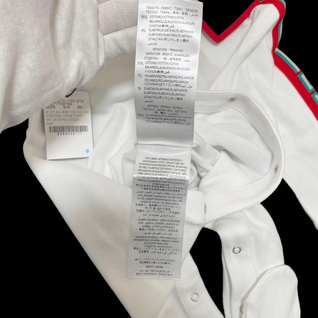 GUCCI グッチ ベビー服 ロンパース オールインワン 長袖 ストライプ