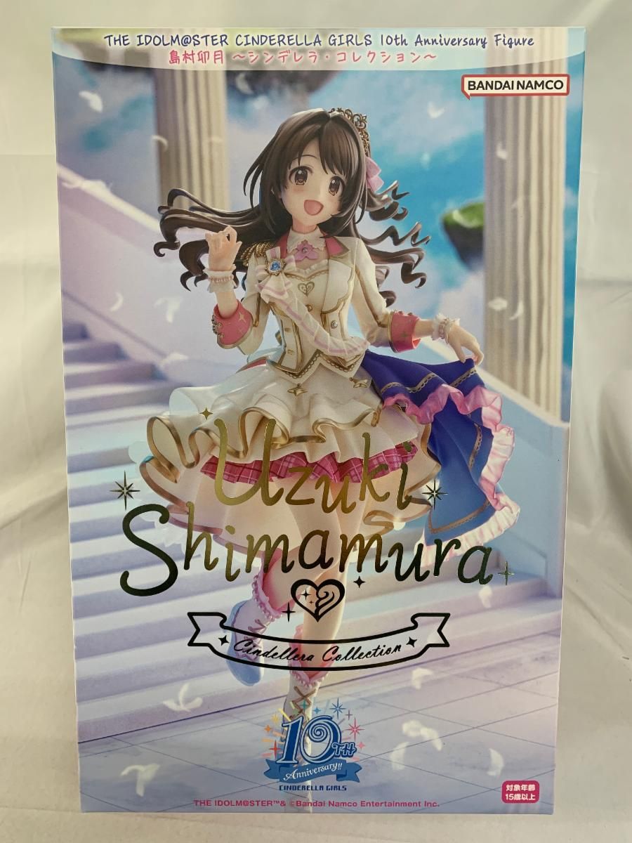 特装版】THE IDOLM＠STER CINDERELLA GIRLS 10th Anniversary Figure