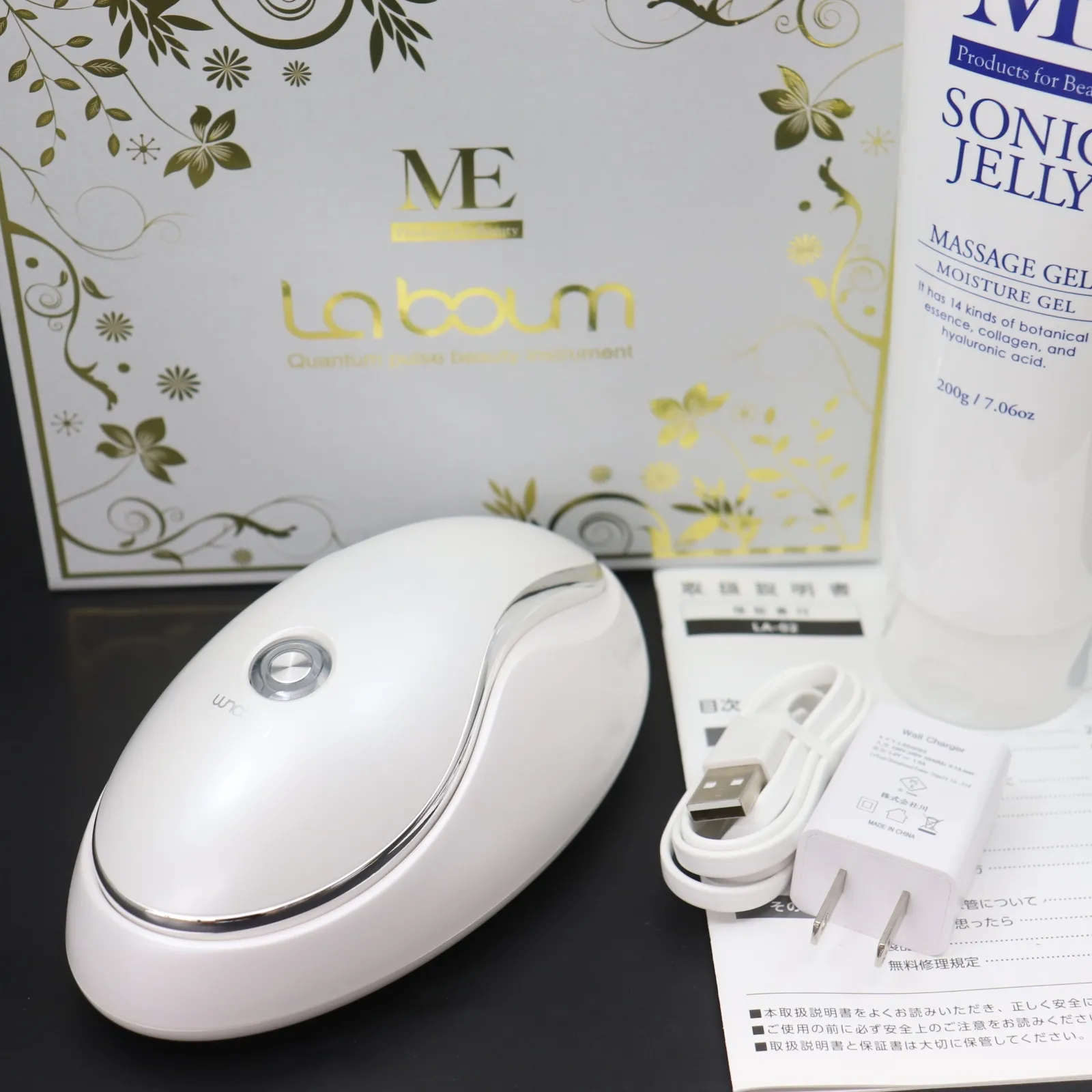 2026年最新】MEソニックジェリーの人気アイテム - メルカリ