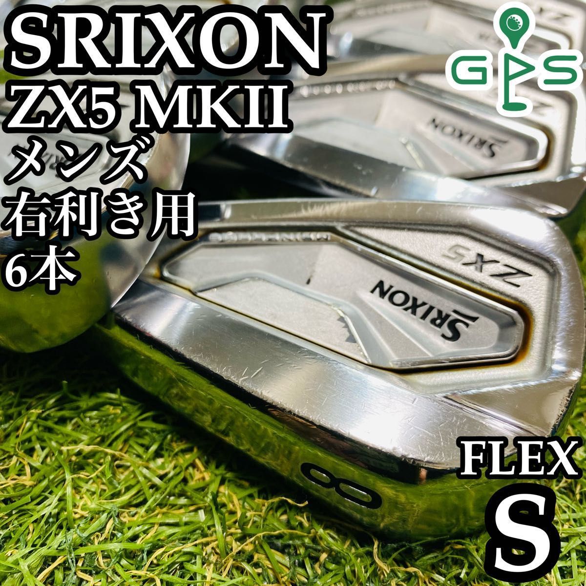 レフティ 美品 テーラーメイド R11 アイアン 5〜P 6本 TaylorMade