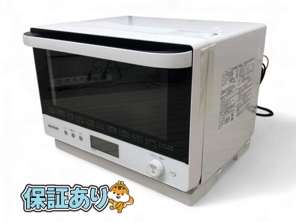 SHARPオーブンレンジRE-WF262-B 2021年製