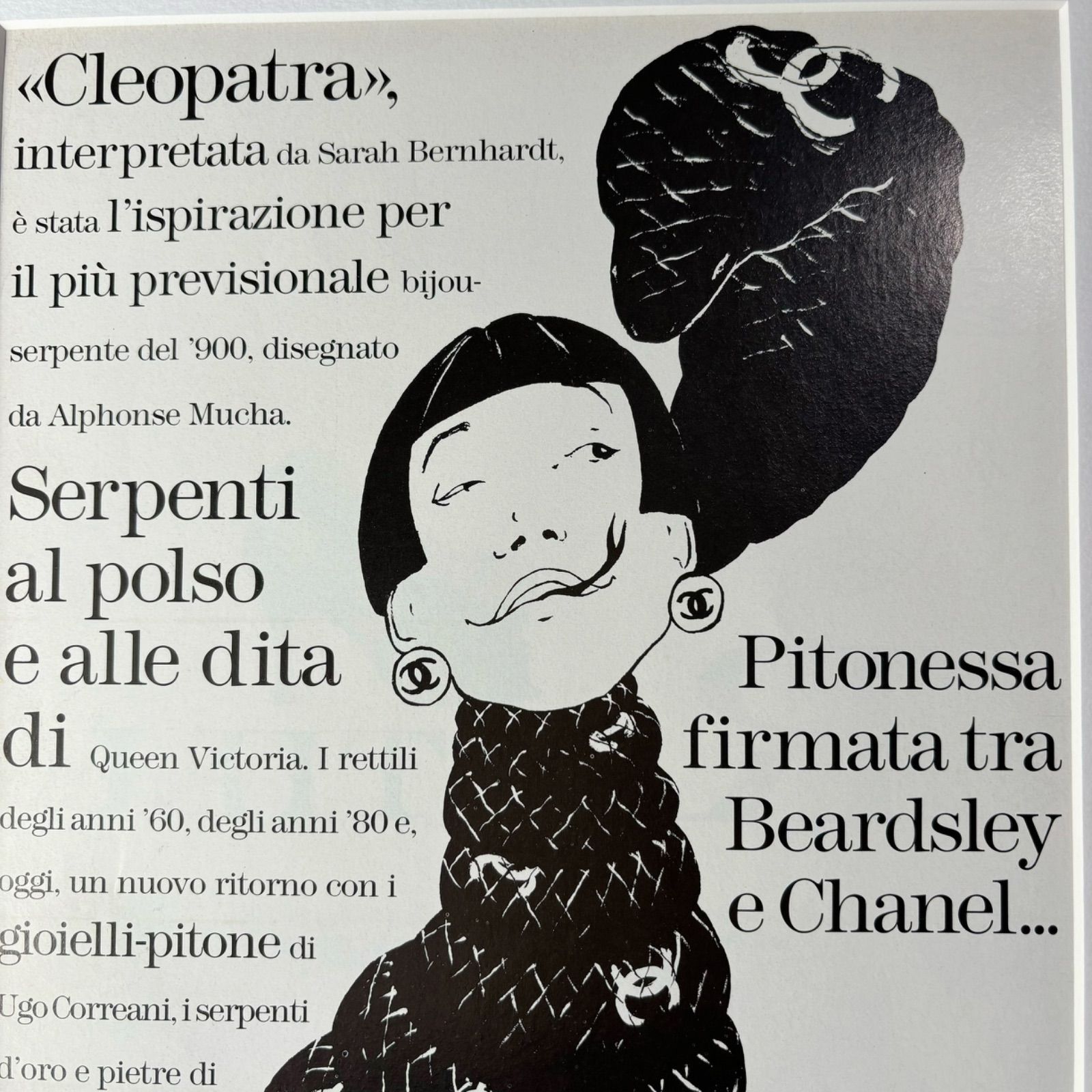 CHANEL カタログ 1992年 春夏コレクション CHANEL カタログ 1992年 春