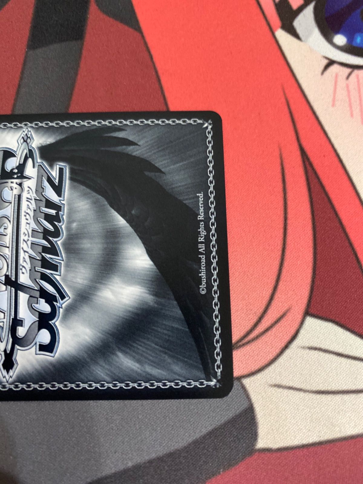 ヴァイスシュヴァルツ 戦争ごっこ 狂三 sp ファンタジア文庫 - メルカリ