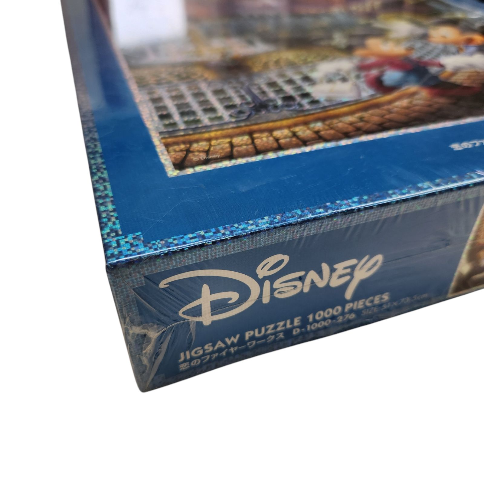 新品未開封】Disney ホログラム ジグソーパズル 恋のファイヤー