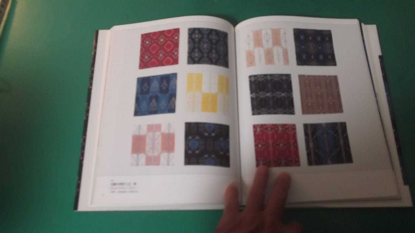 出M8006☆ 私の花織・花絽織 鳥巣水子 - メルカリ