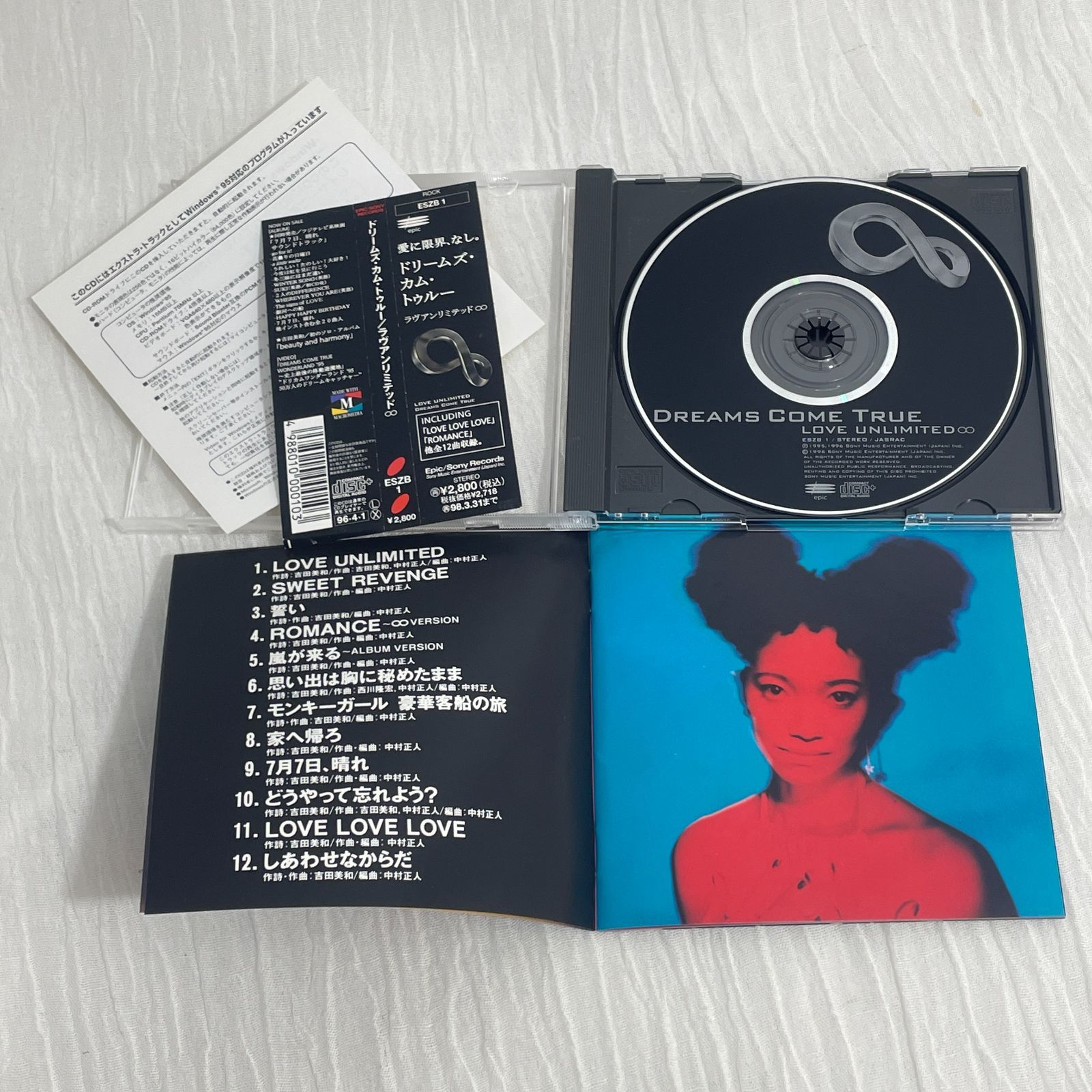 ドリームズ・カム・トゥルー｜ラブ アンリミテッド ∞（中古CD：帯付き