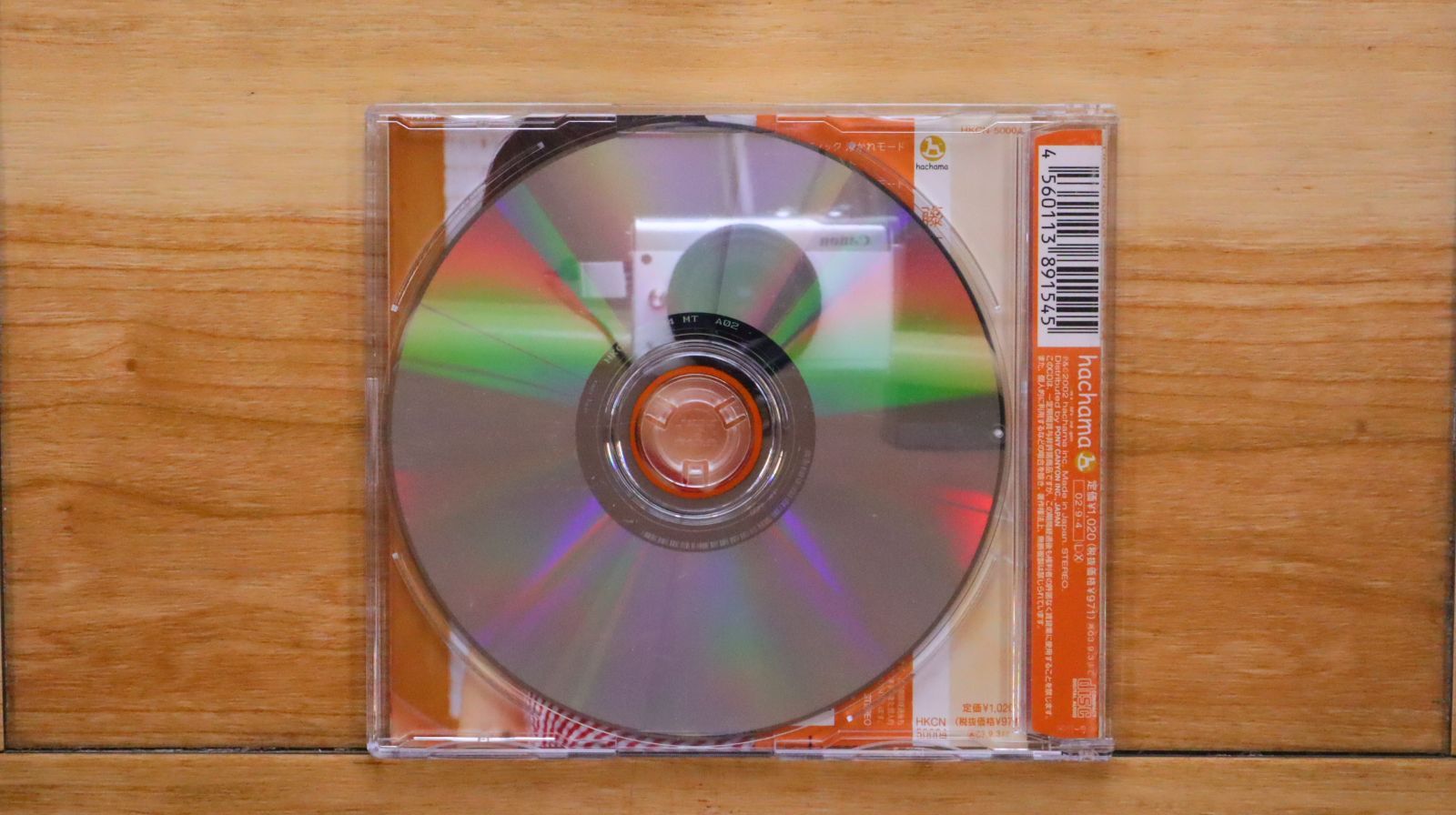 国内盤CD☆藤本美貴/Miki Fujimoto□ ロマンティック 浮かれモード