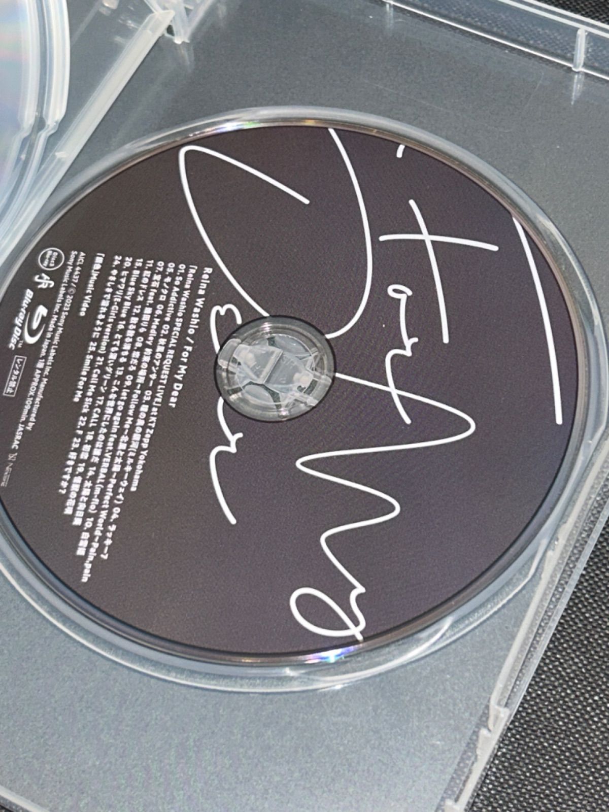 S5025) 鷲尾伶菜 For My Dear 初回生産限定盤 2CD+Blu-ray for my dear