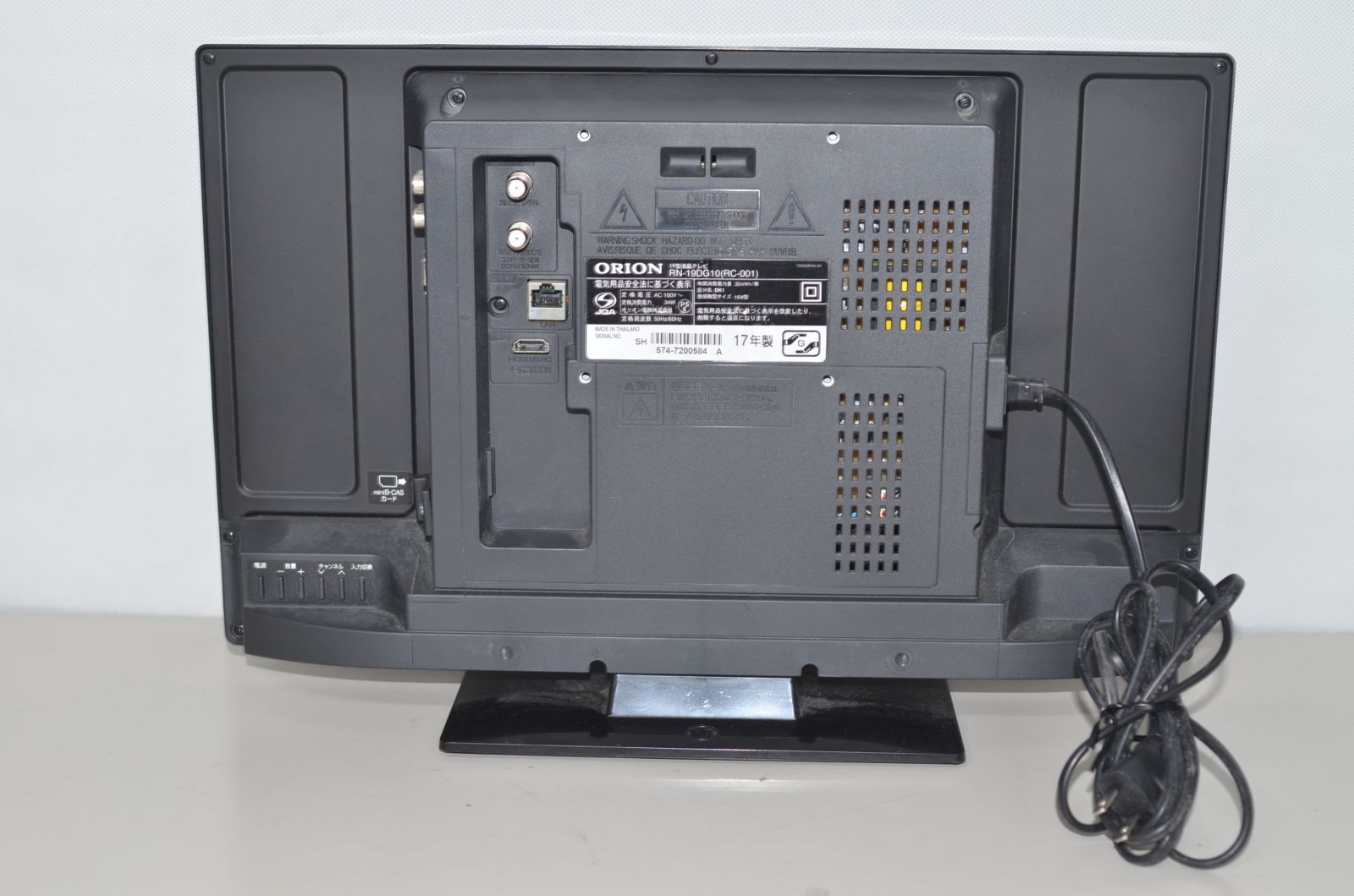 訳アリ ORION◇薄型テレビ・液晶テレビ RN-19DG10 [19インチ] - メルカリ