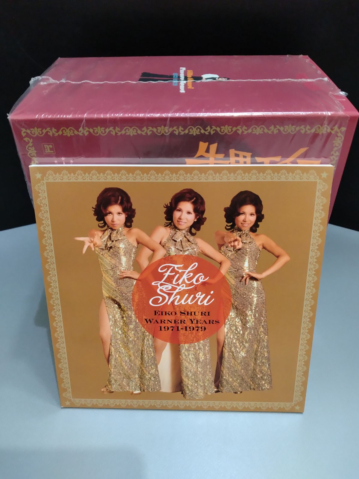 朱里エイコ【ワーナー・イヤーズ 1971-1979】 - メルカリ