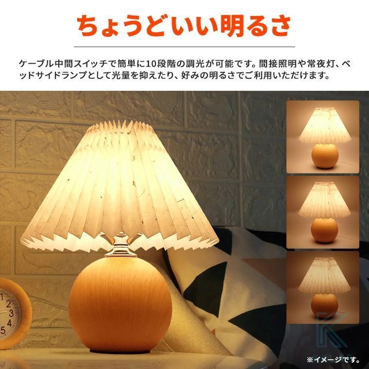 ボトムス Circle Skirt String/Hazy Lilac Brimfield ボトムス Circle