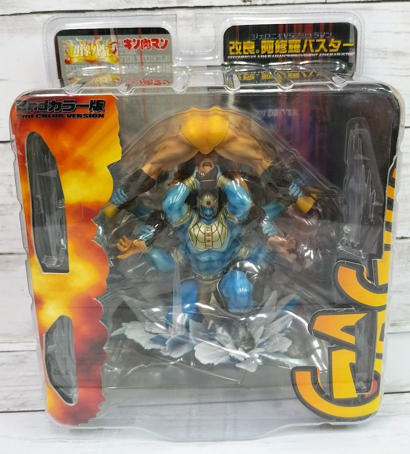 超像外伝 改良。阿修羅バスター 2ndカラー版(青色) - メルカリ
