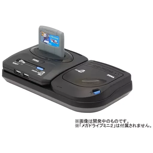 2026年最新】メガドラタワーミニ2の人気アイテム - メルカリ