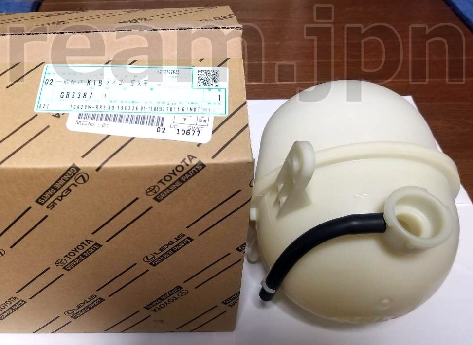 TCR エスティマ ルシーダ エミーナ リザーバータンク