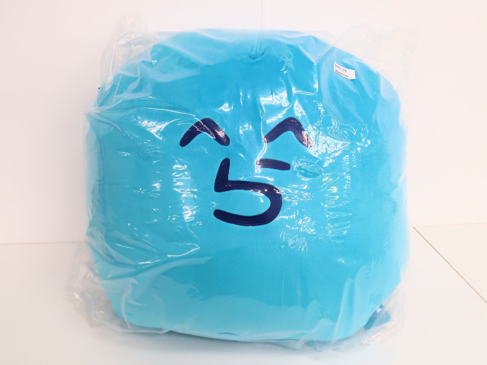 らっだぁ 特大 らだおくんぬいぐるみ 受注生産限定 - メルカリ