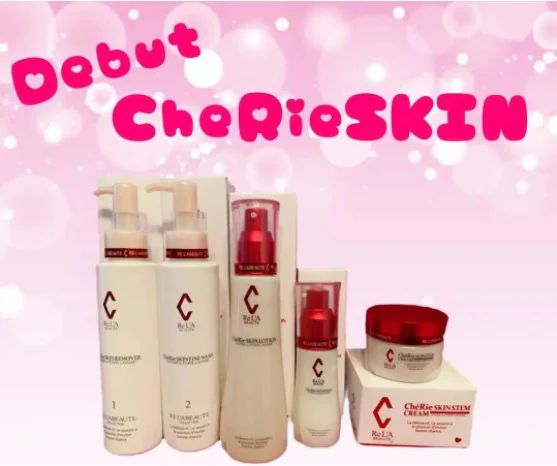 RE L'ABEAUTE ChéRie SKIN CREAM 30g RE L'ABEAUTE（リアボーテ