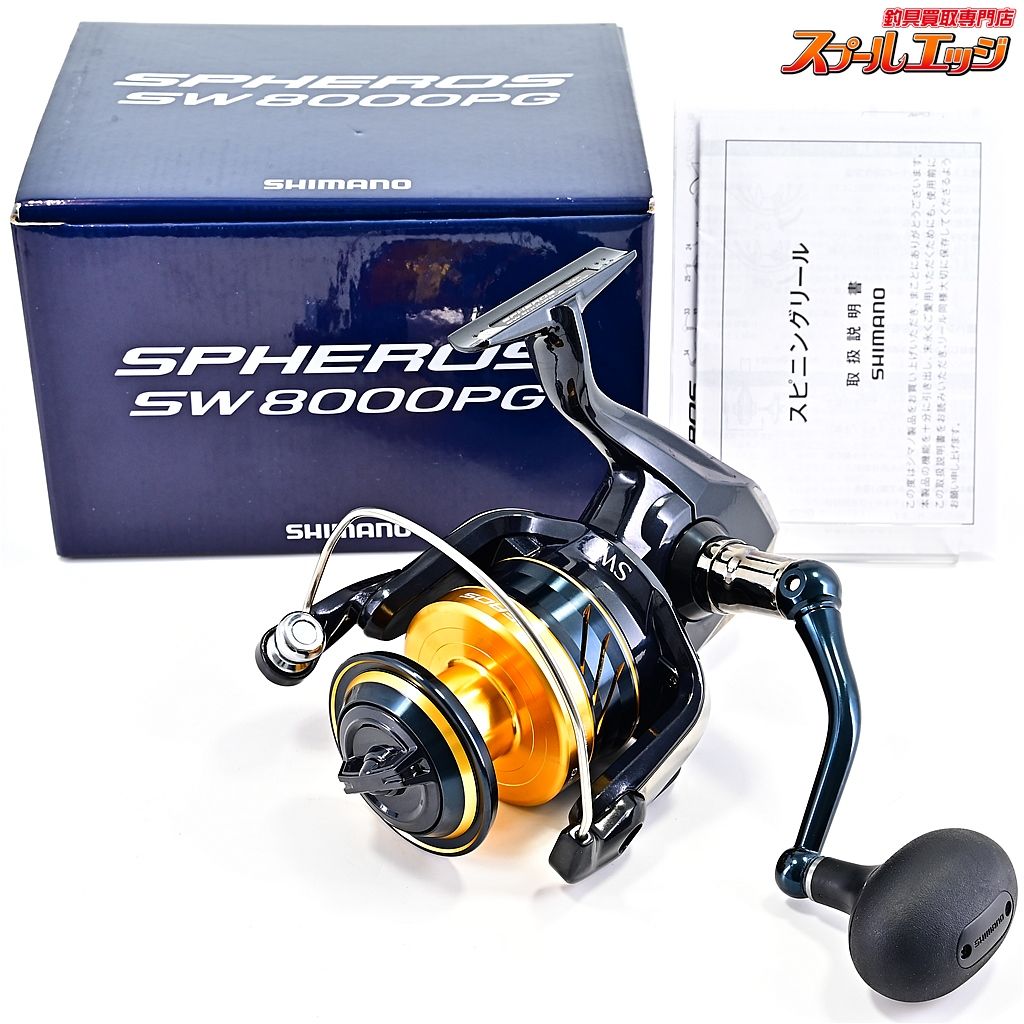 SHIMANO スフェロス SW6000HG PEライン付 スピニングリール SHIMANO