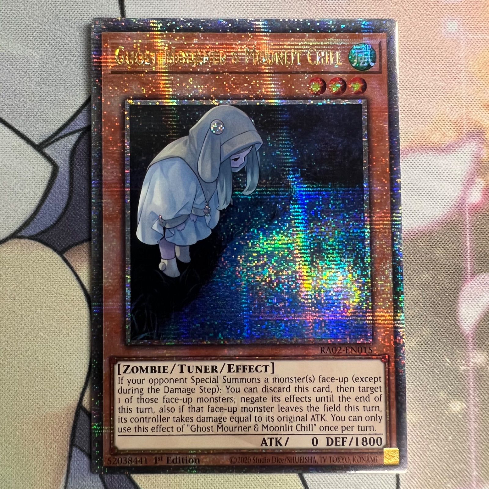 遊戯王 英語版 朔夜しぐれ スターライトレア 遊戯王 朔夜しぐれ スター