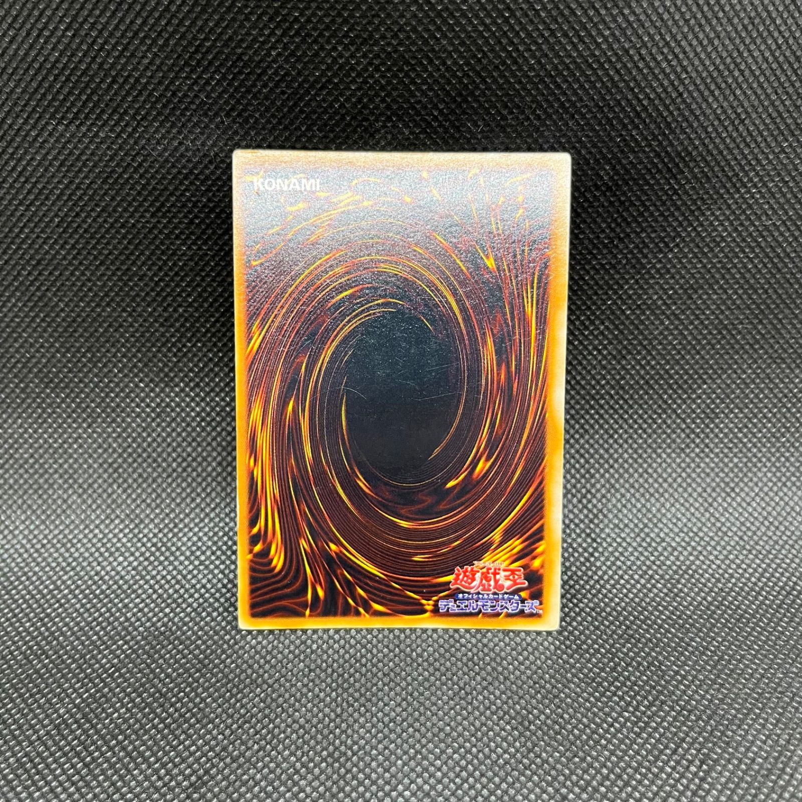 遊戯王 マジシャン・オブ・ブラックカオス 初期 ウルトラレア - メルカリ