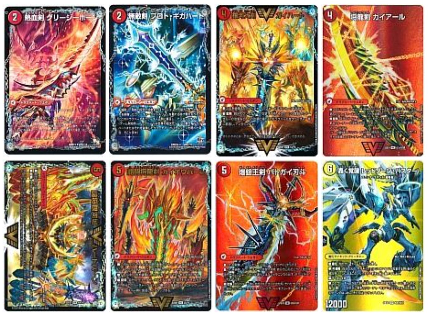 即日発送】リースモルトDream 4cモルトドリーム 改造パーツ 即日発送