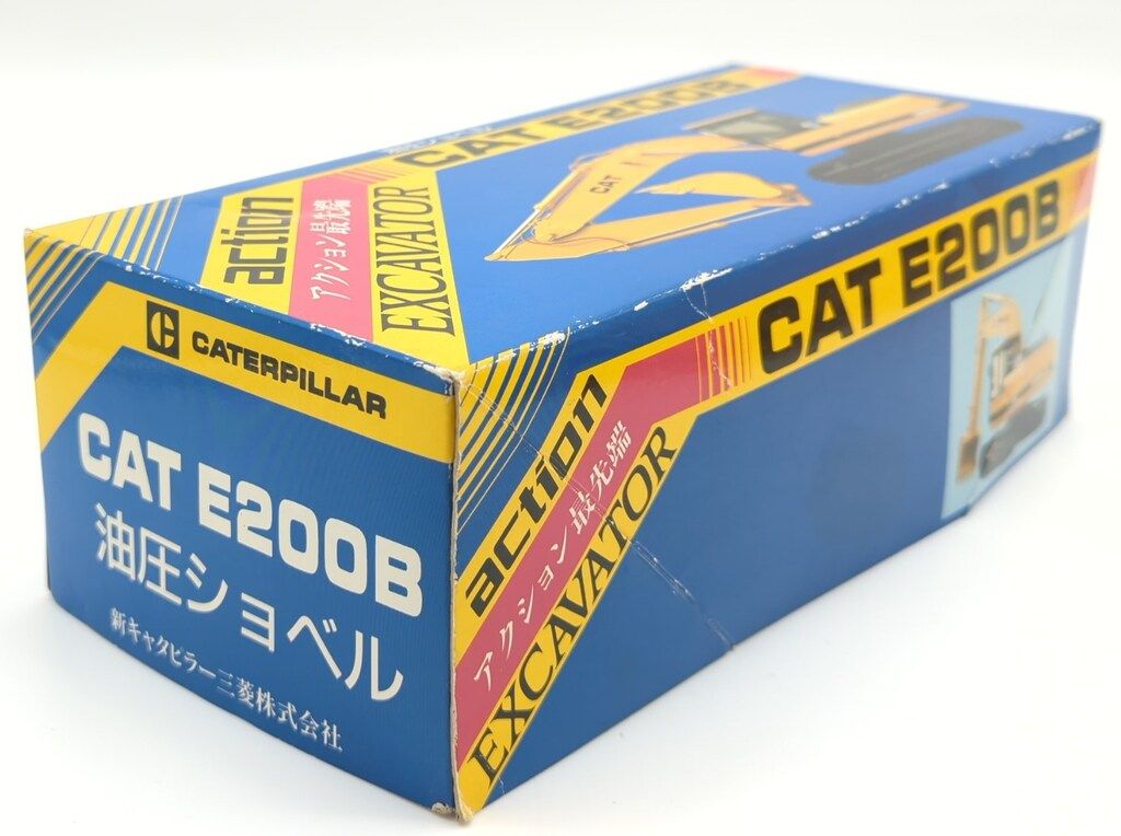 新キャタピラー三菱株式会社 1/40 油圧ショベル CAT E200B - メルカリ
