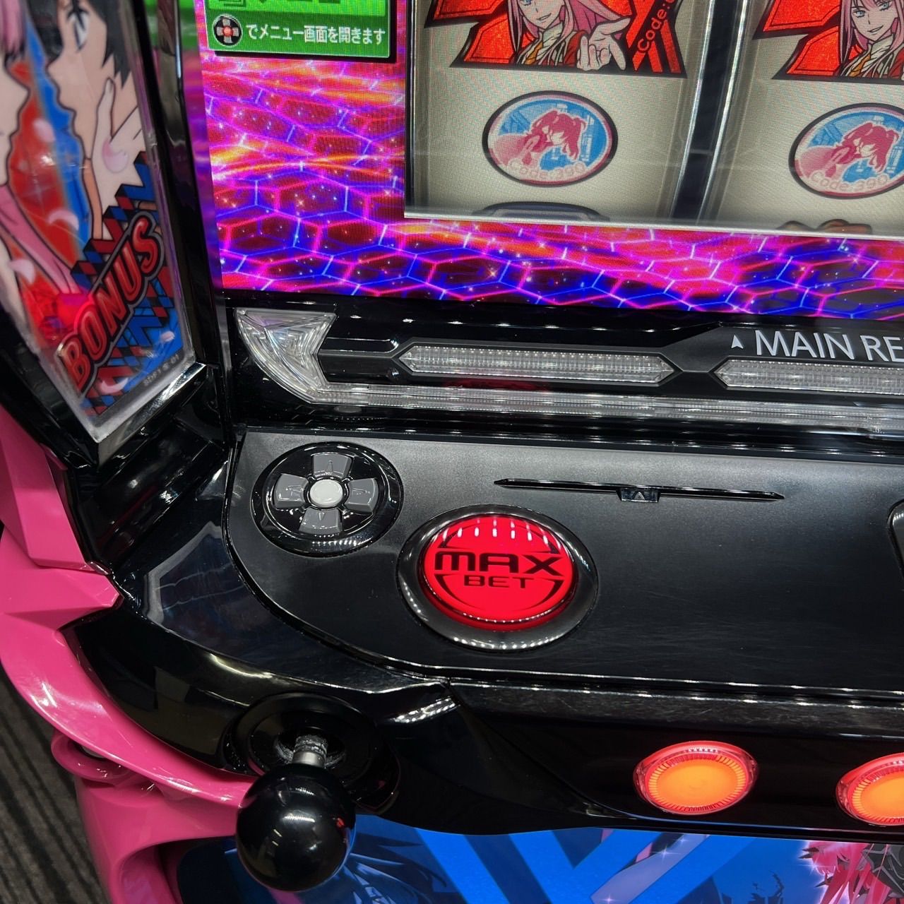 スマスロ「ダーリンインザフランキス」 送料無料 パチスロ実機