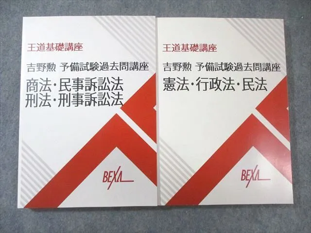 Wj4ojQ7G8oRrZwS5wNmGJN.jpg@webp