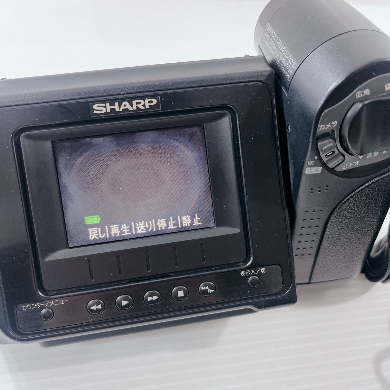 再生可】シャープ Hi8 液晶ビューカム VL-HL100 Amazon | シャープ VL
