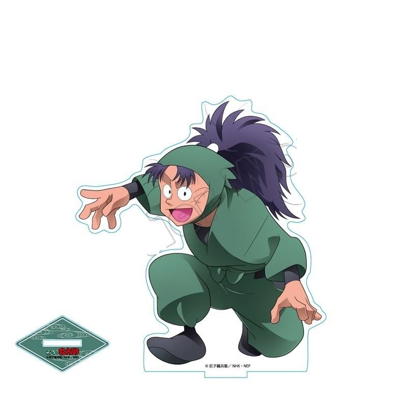 七松小平太 忍たま乱太郎 select×collect アクリルスタンド アクスタ