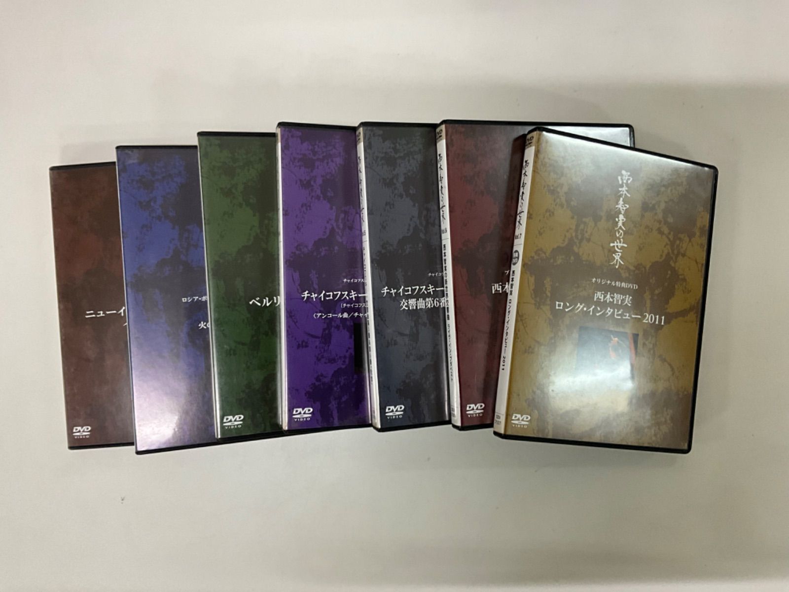 指揮者 西本智美の世界 DVD ショップ BOX／全7巻セット 指揮者 西本