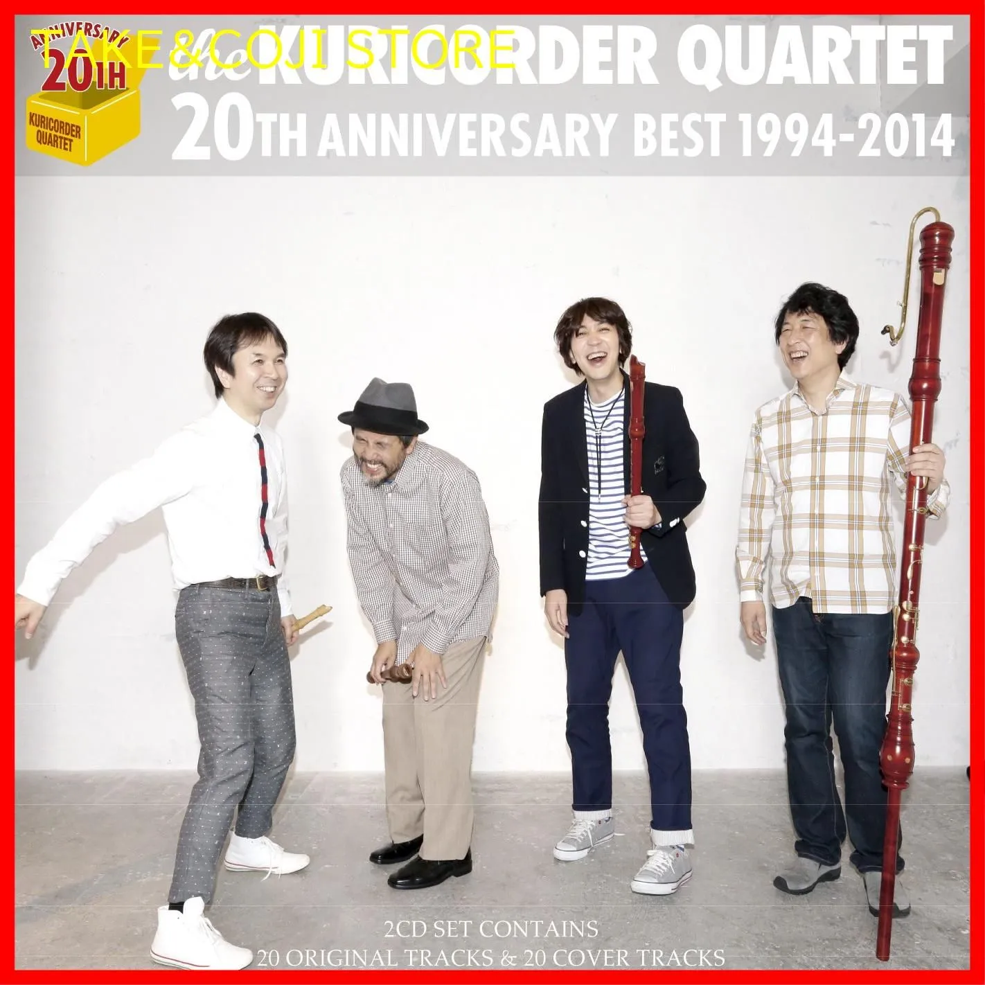 2026年最新】キョロちゃん サウンドトラック2の人気アイテム - メルカリ