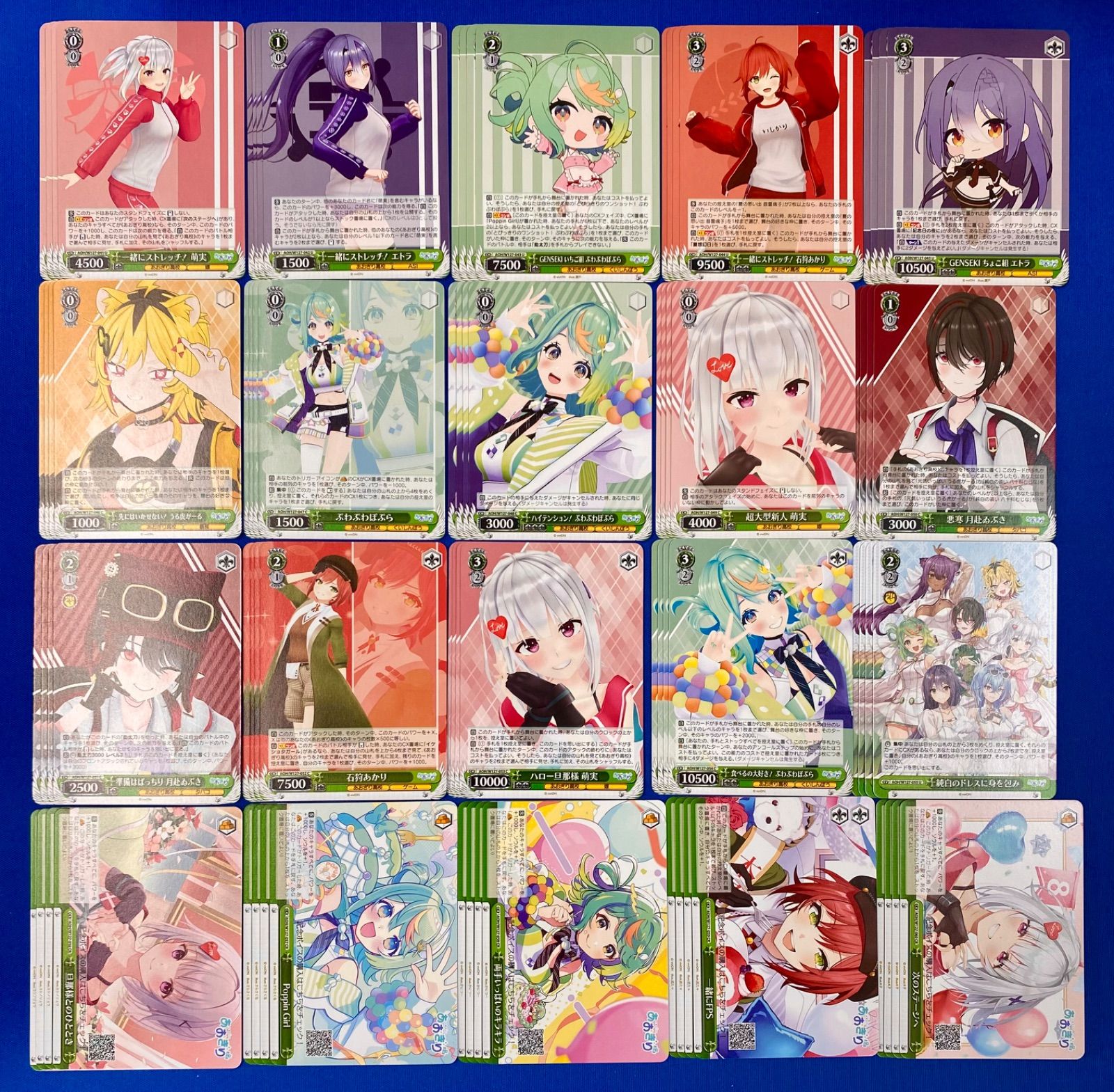 RR以下4コン あおぎり高校 ヴァイス 先攻後攻マーカー付き ヴァイス