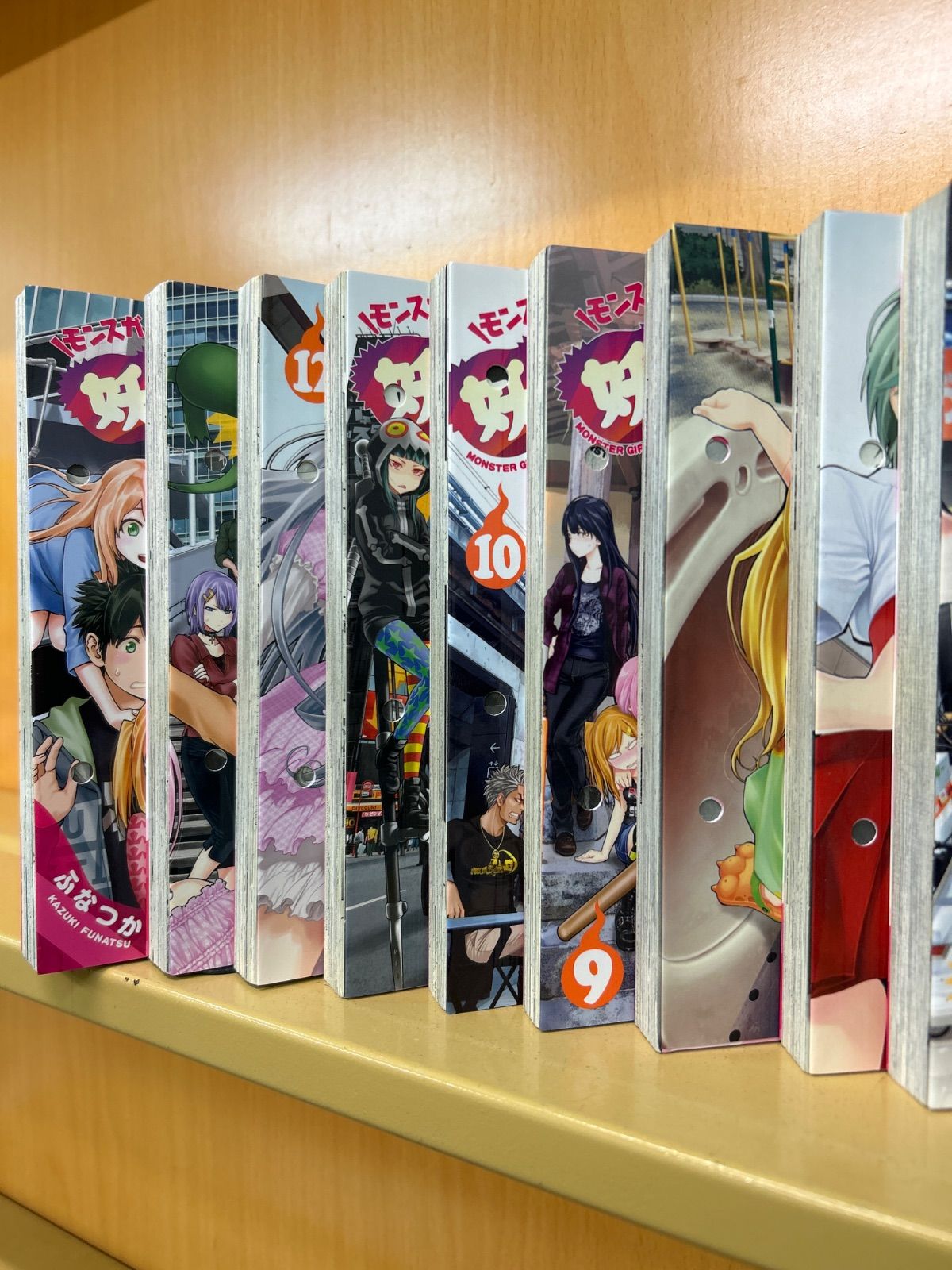 妖怪少女－モンスガ－ 全巻（全14巻セット・完結）ふなつかずき[8_1649