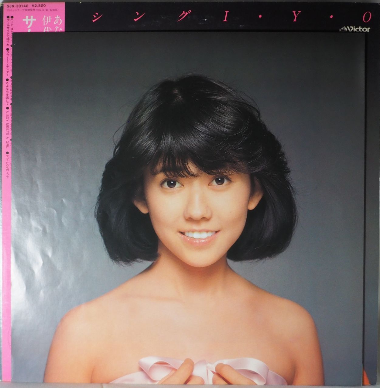 松本伊代／サムシング I・Y・O - メルカリ