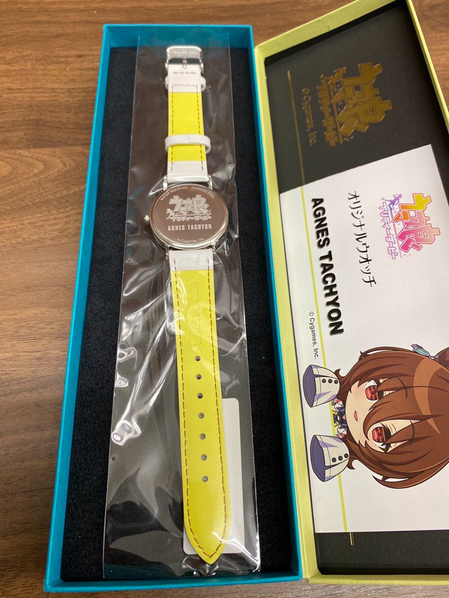 ウマ娘 オリジナルウォッチ 第2弾 アグネスタキオン PREMICO ウマ娘