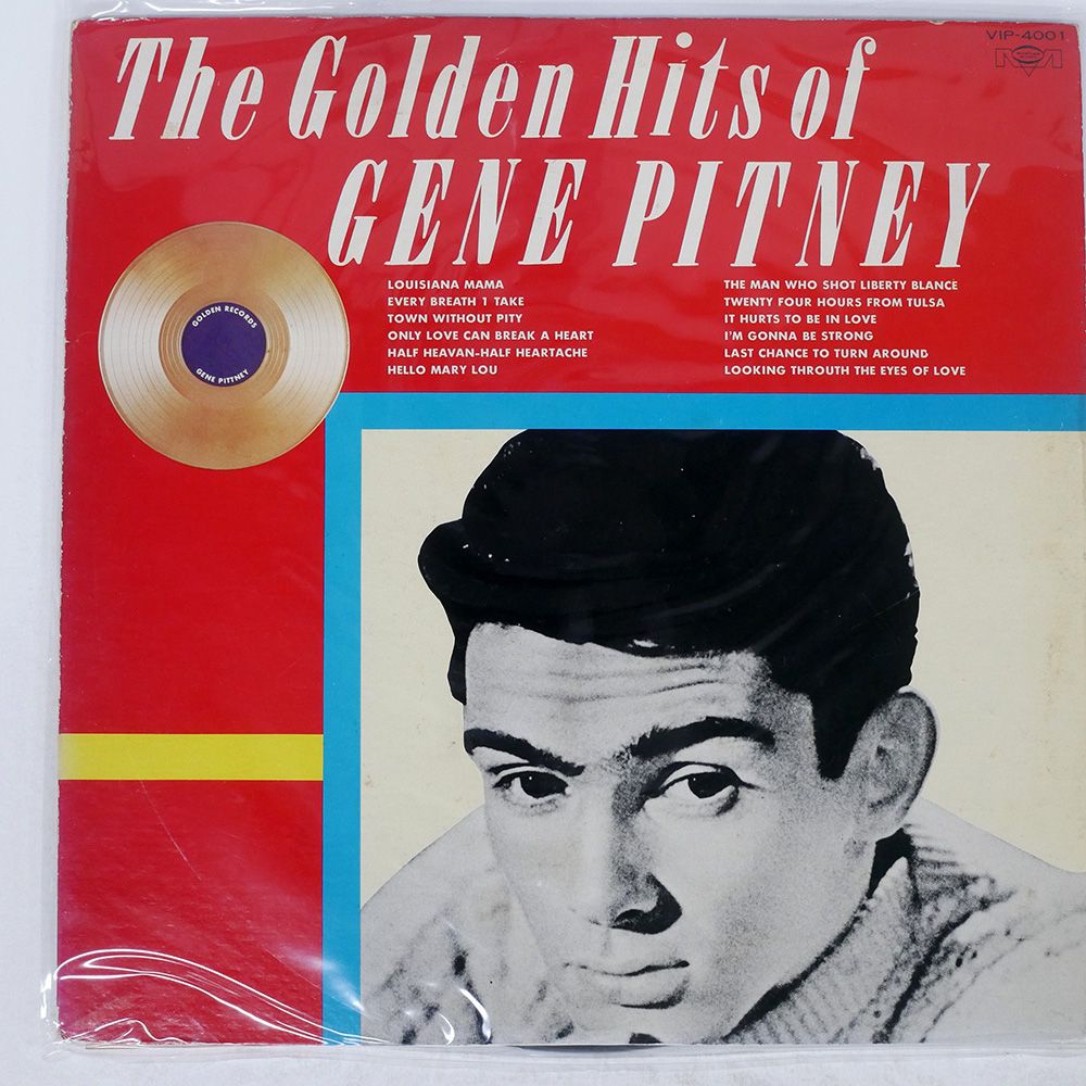 国内盤 ジーン ピットニー/ルイジアナママ/MUSICOR VIP4001 LP - メルカリ