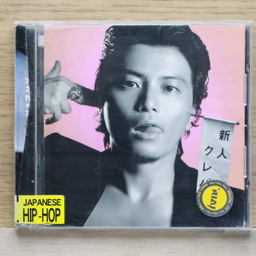国内盤CD☆クレバ/KREVA□ 新人クレバ □4988013783102/PCCA-02079